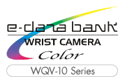 e-data bank WRISTCAMERA Color - WQV-10 Series